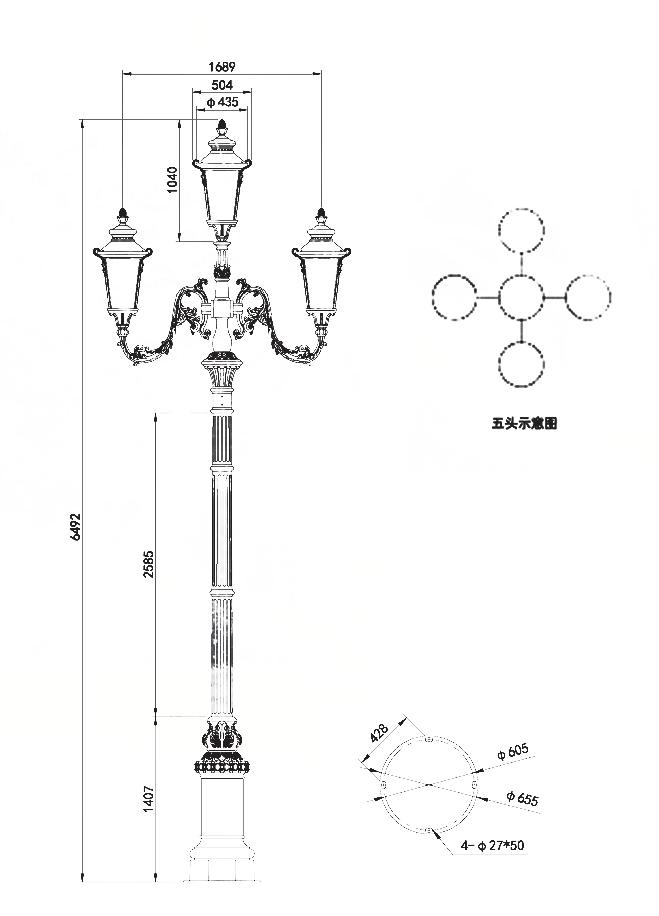 5头庭院灯+